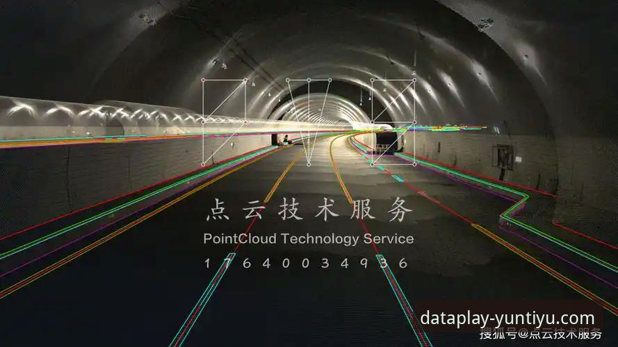 云体育平台使用教程最新动态：手把手带你玩转运动数据查询